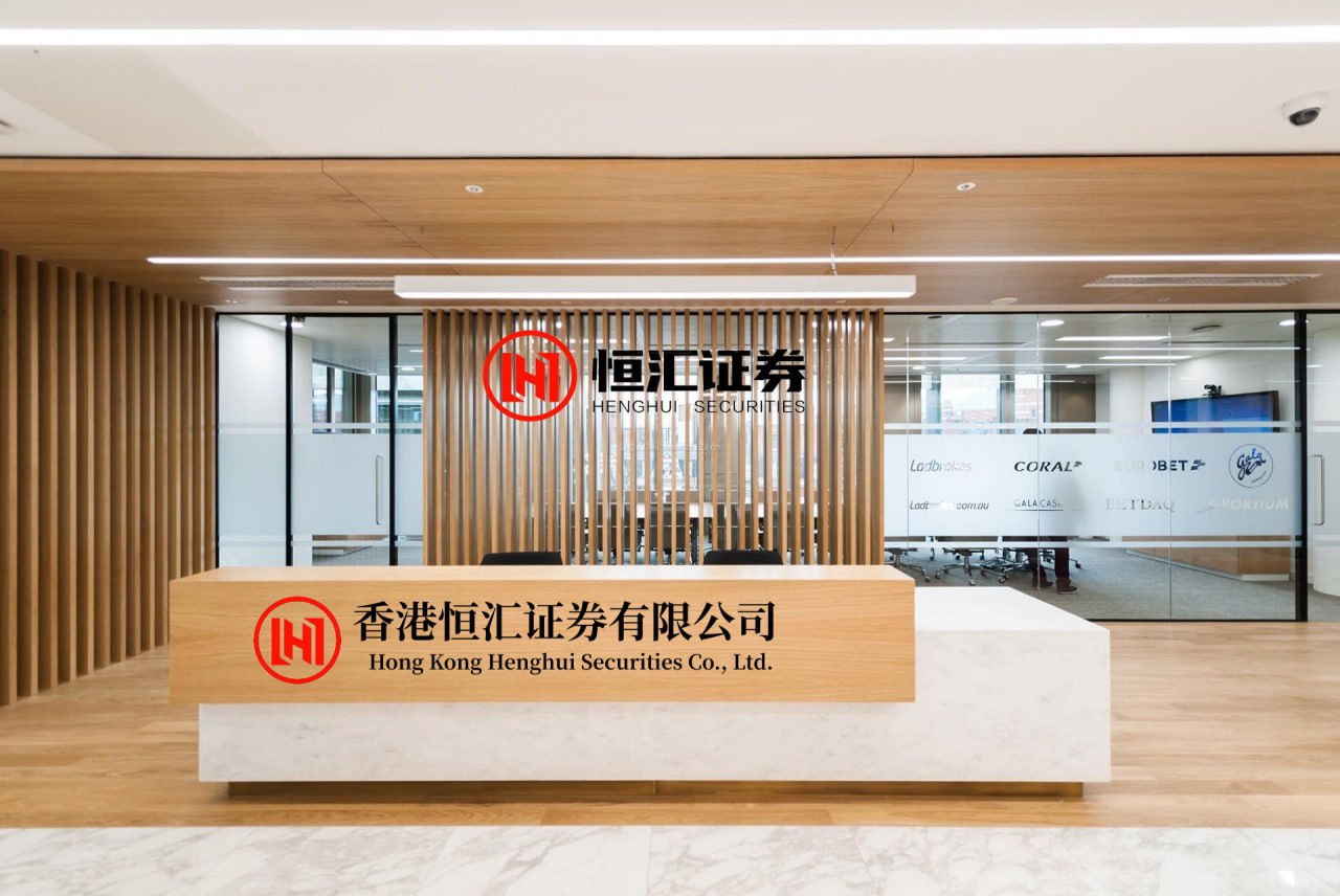 股票杠杆怎么玩 合武高铁庐安特大桥跨G312国道连续梁合龙(1)