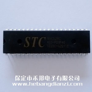 STC90C52RC-40I-PDIP40