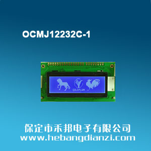 OCMJ12232C-1 5V