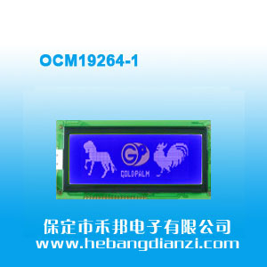 OCM19264-1 5V