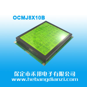 OCMJ8X10B 5V