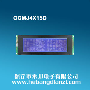 OCMJ4X15D 5V