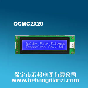 OCMC2X20 5V