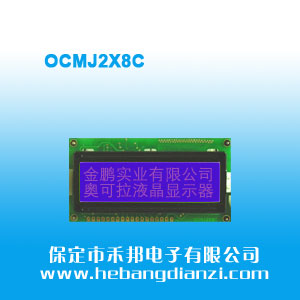 OCMJ2X8C 5V