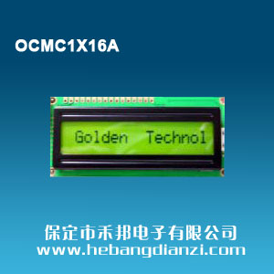 OCMC1X16A 5V