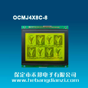 OCMJ4X8C-8 5V