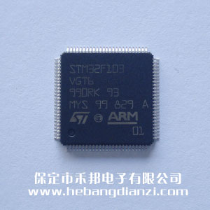 STM32F103VGT6