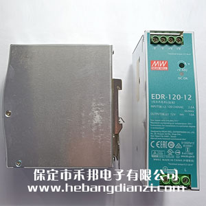 ʽԴEDR-120-12 (12V-10A)